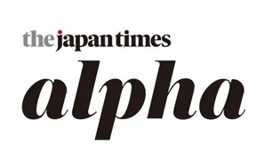 THE JAPAN TIMES ALPHA連載
