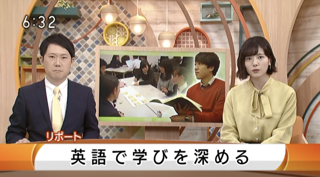 NHK(甲府放送)取材